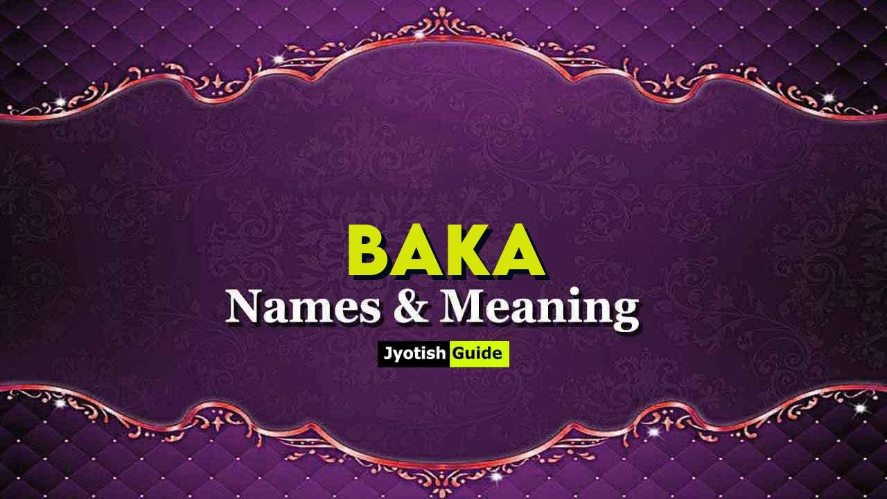 baka name meaning