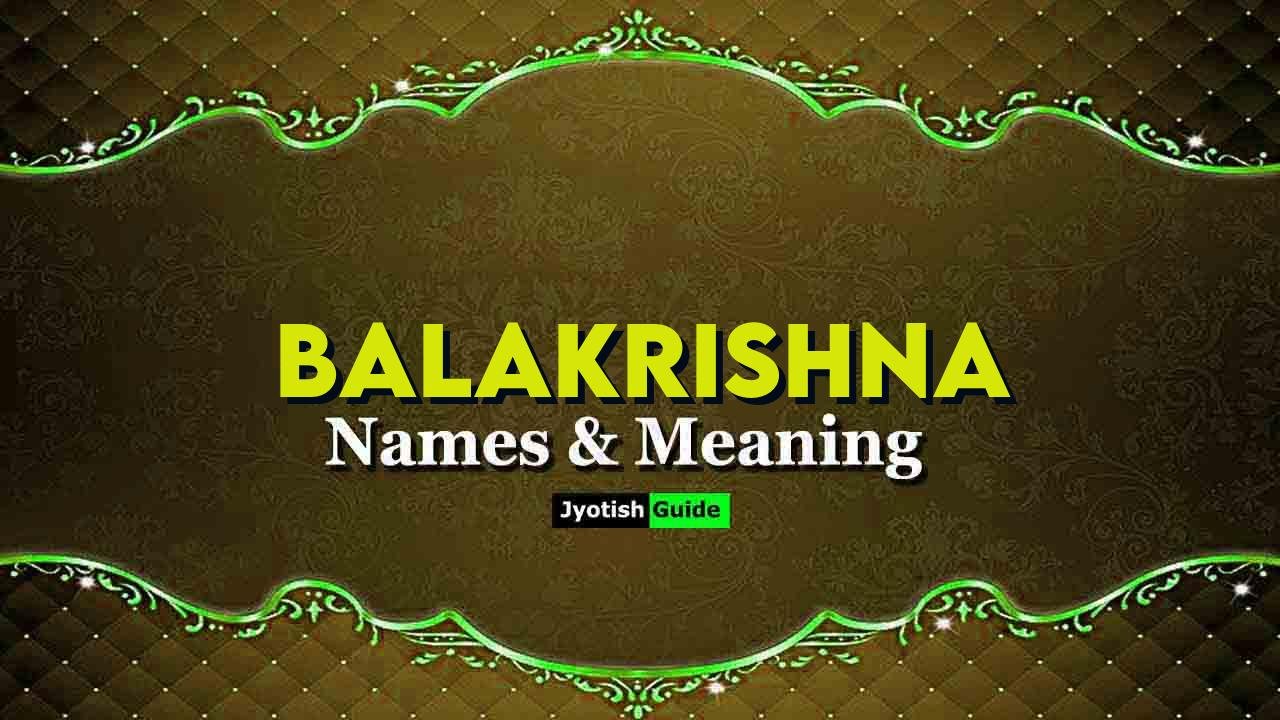 balakrishna name meaning