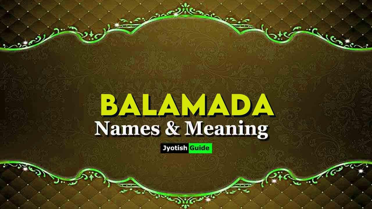 balamada name meaning