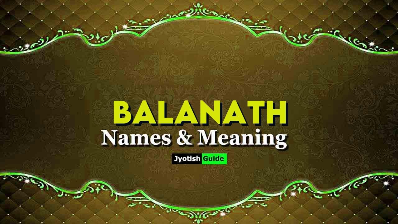 balanath name meaning