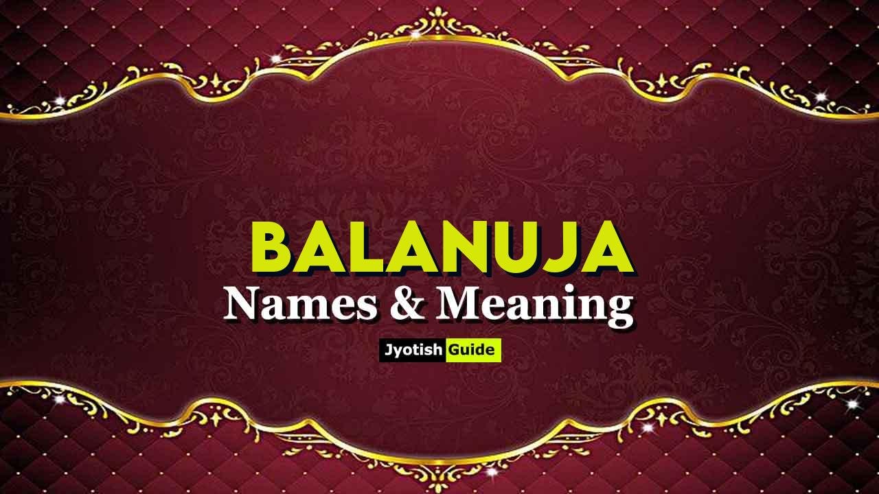 balanuja name meaning