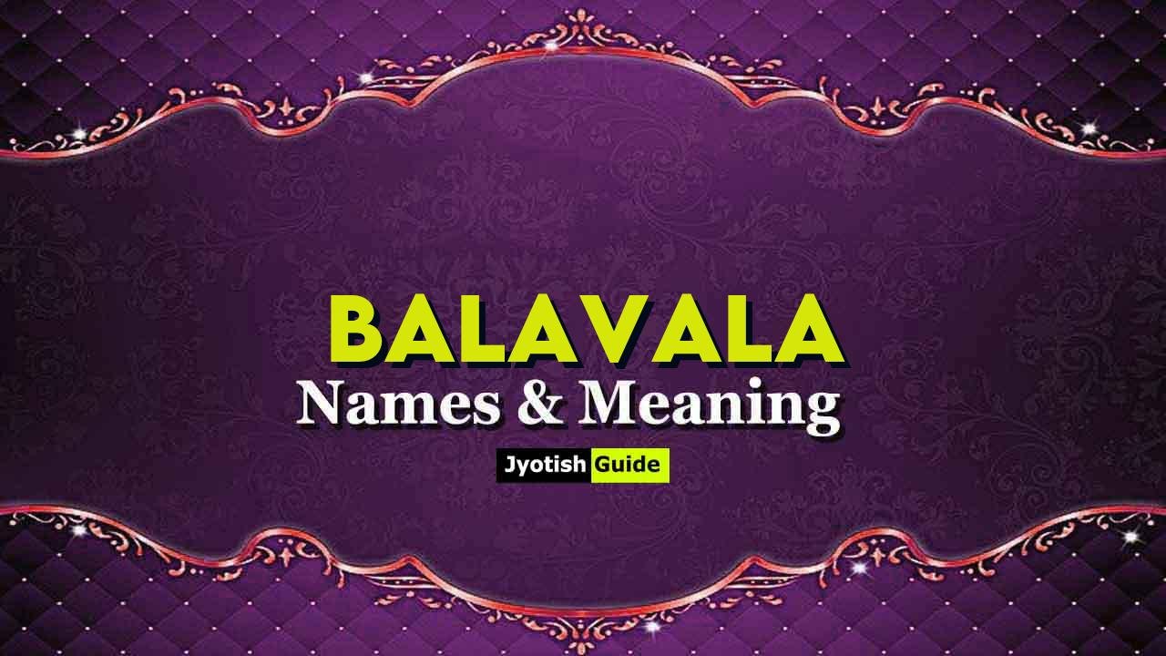 balavala name meaning