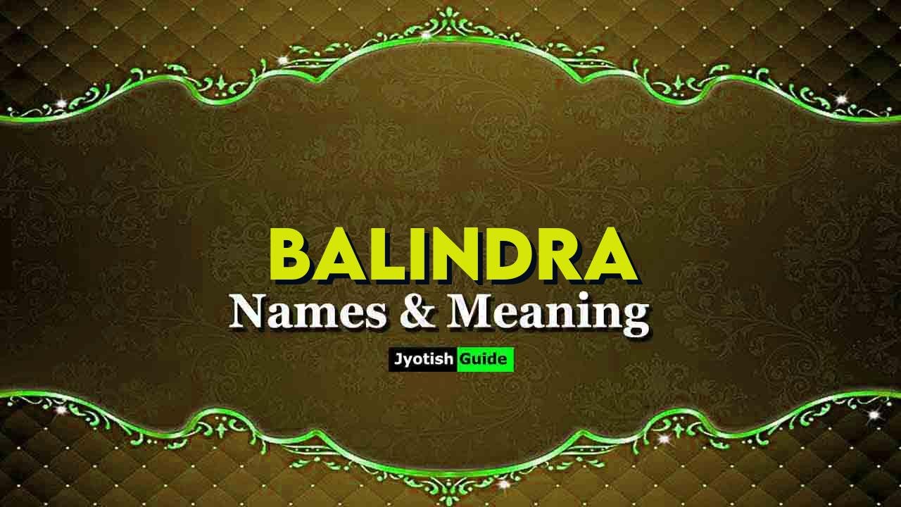 balindra name meaning