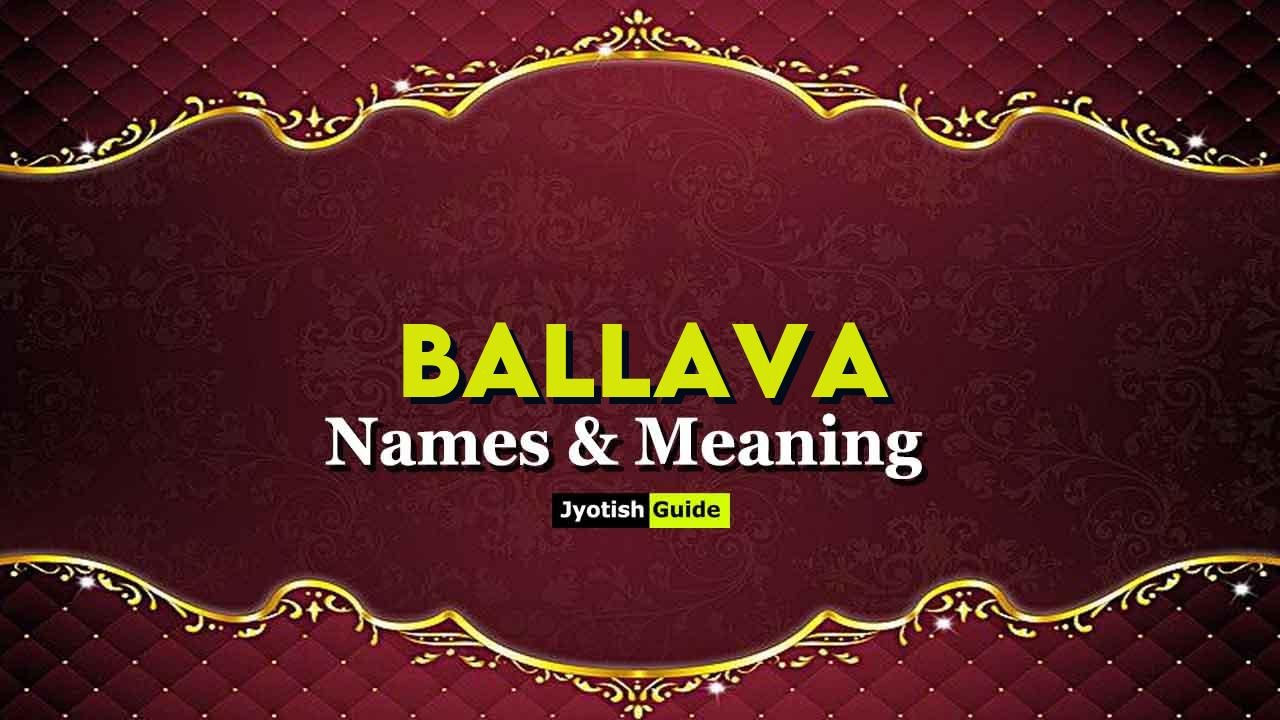 ballava name meaning