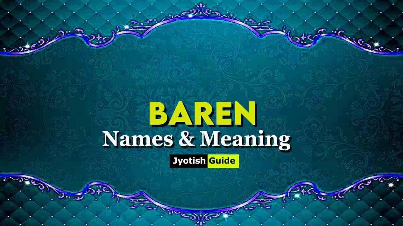 baren name meaning