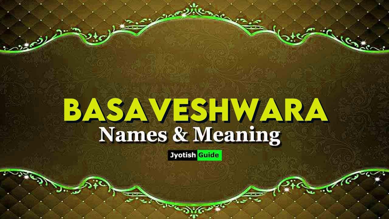 basaveshwara name meaning
