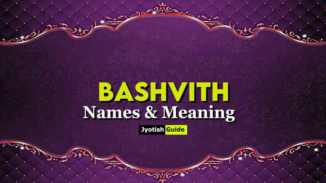 bashvith name meaning