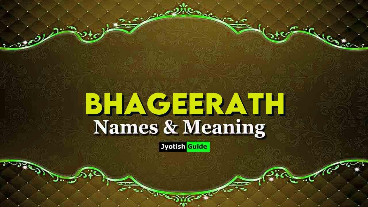 bhageerath name meaning