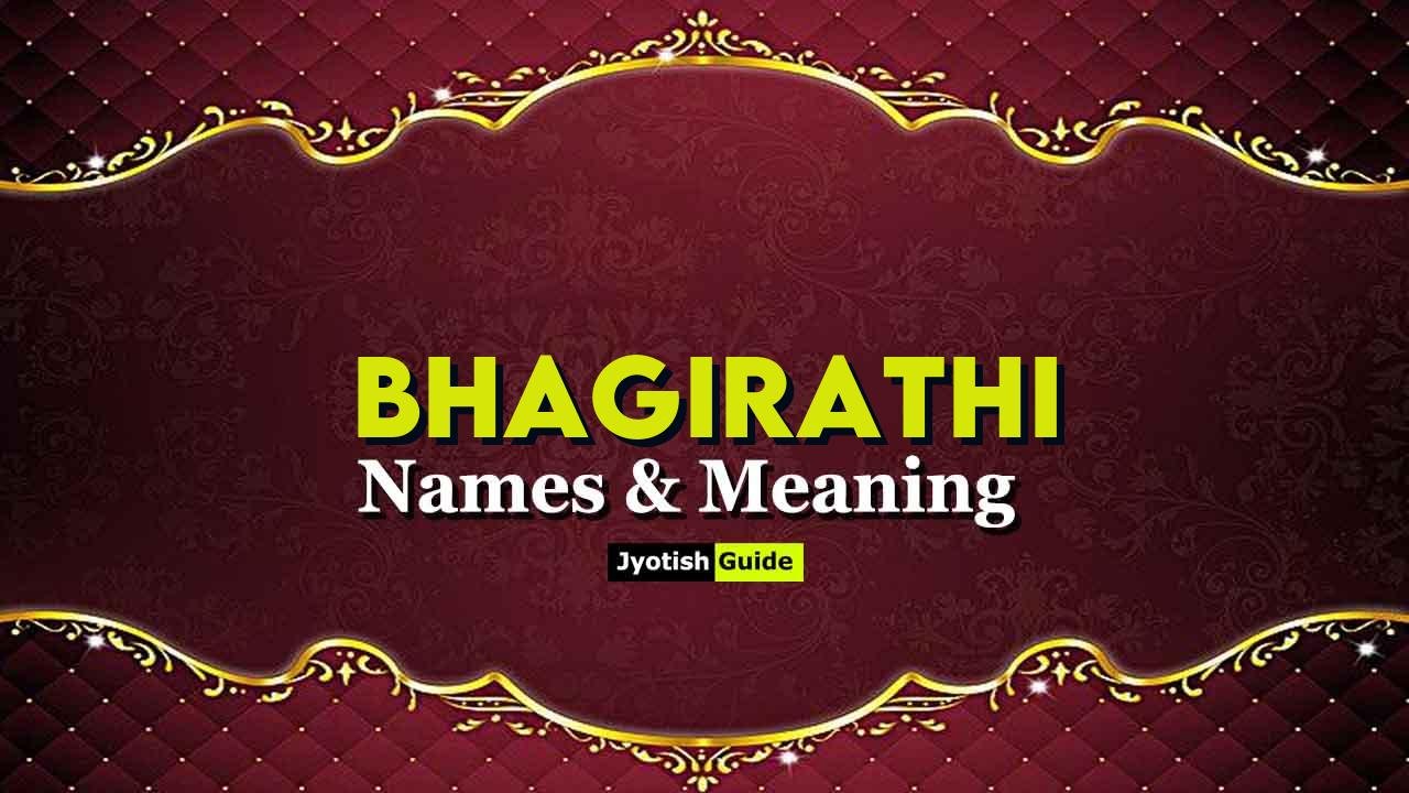 bhagirathi name meaning