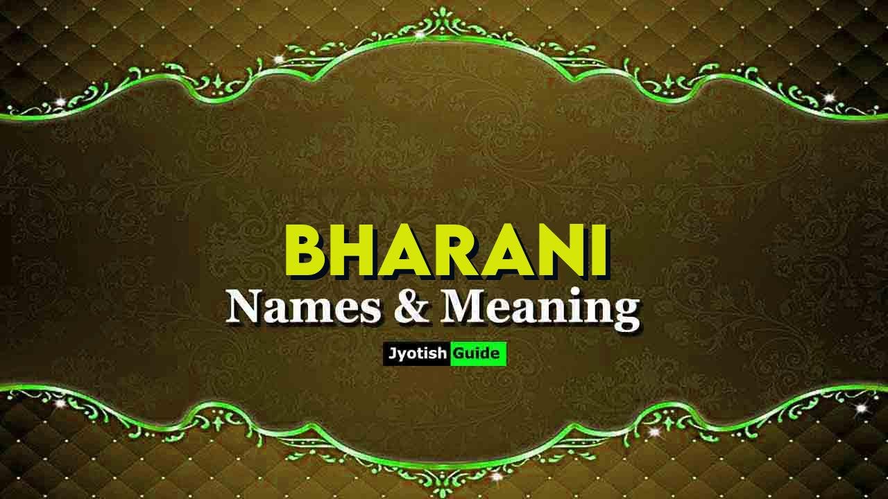 bharani name meaning