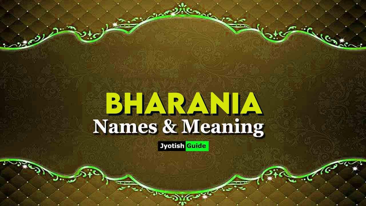 bharania name meaning