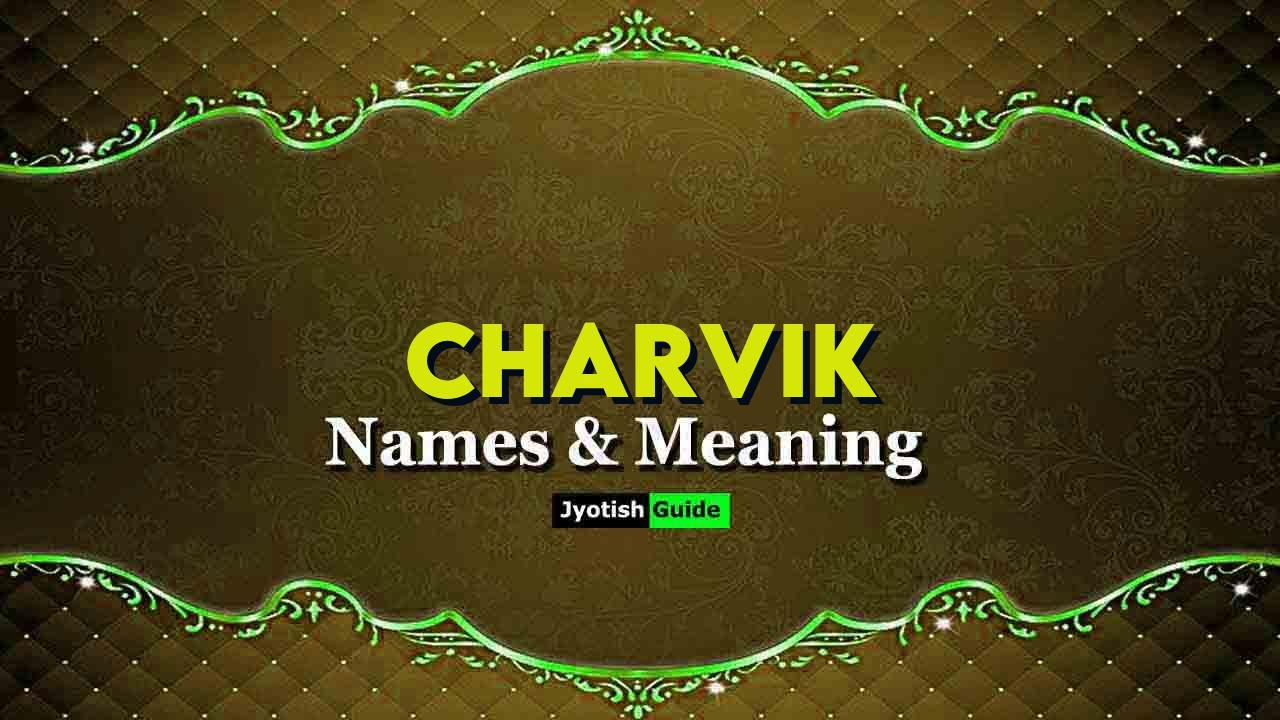 charvik name meaning