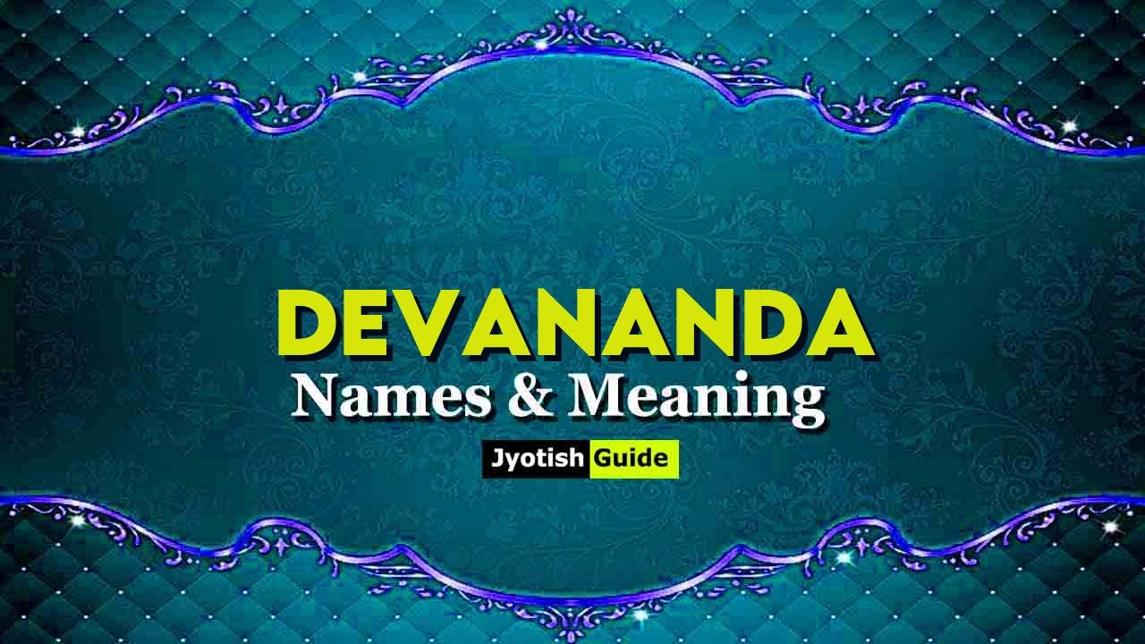 devananda name meaning