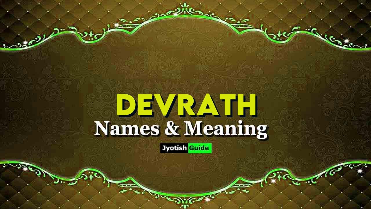 devrath name meaning