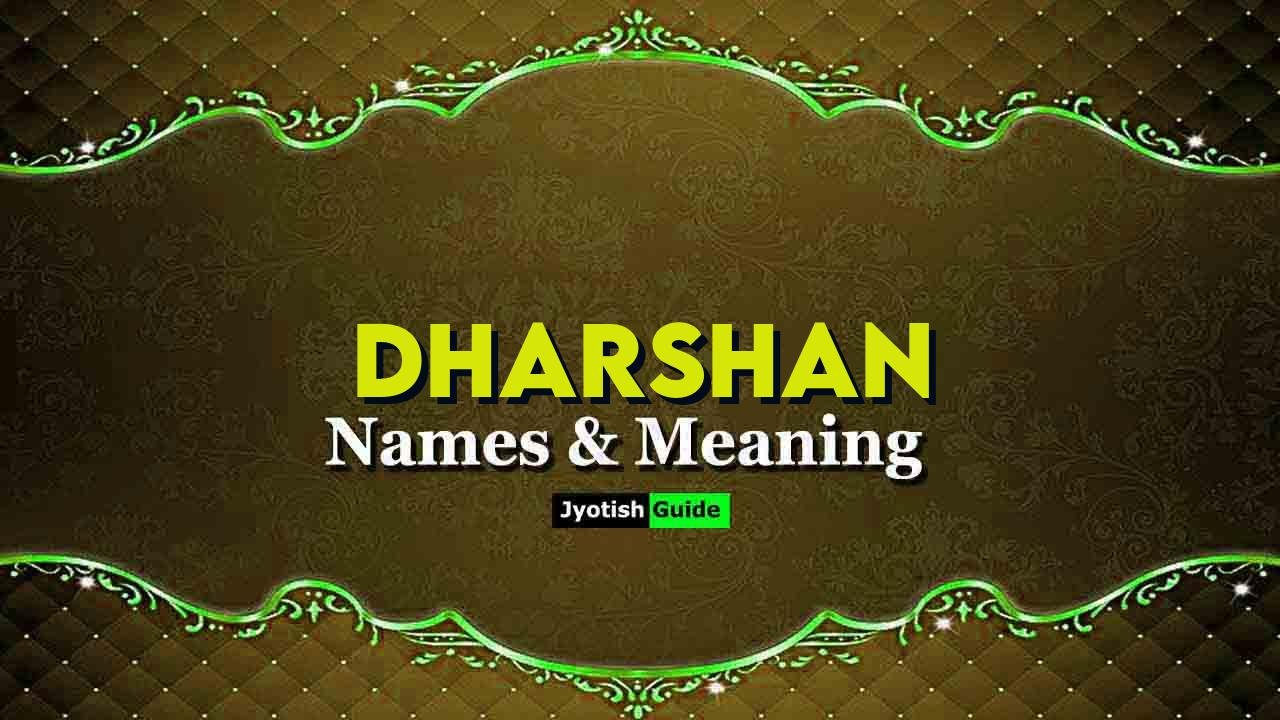 dharshan name meaning