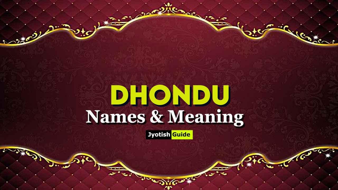 dhondu name meaning