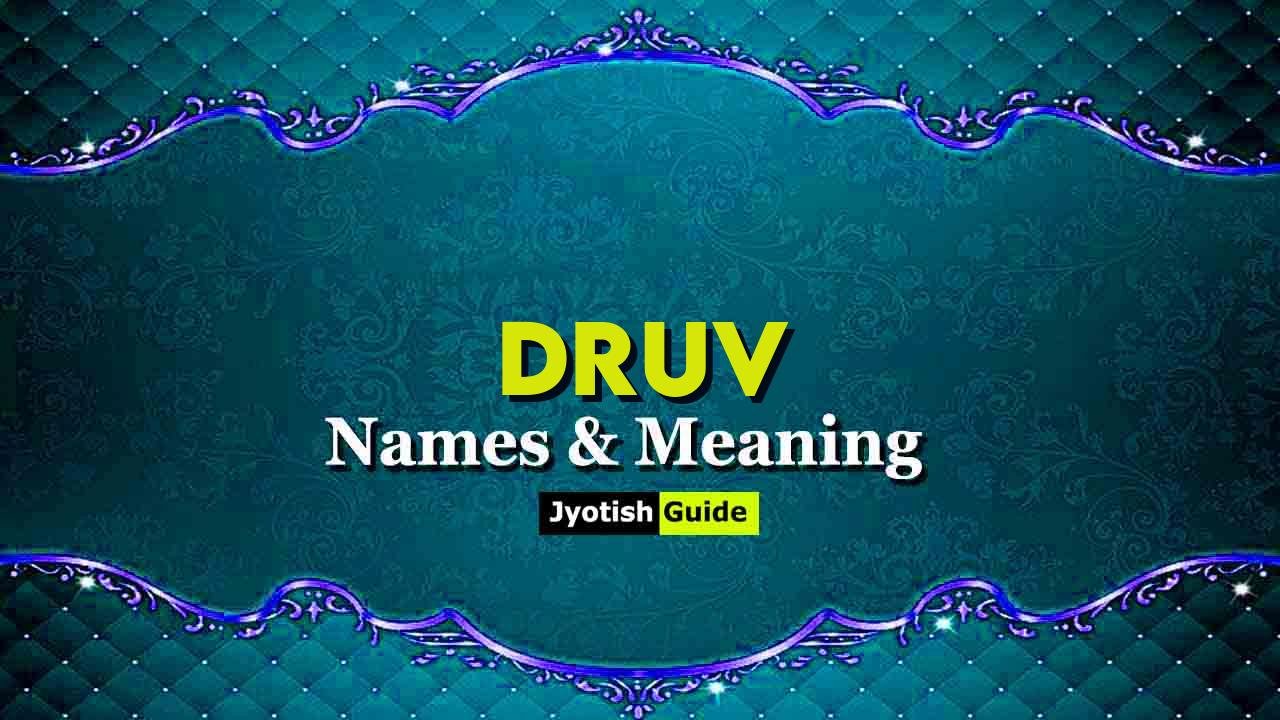druv name meaning