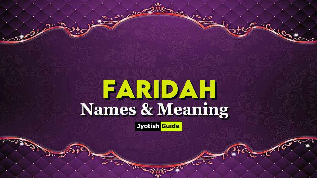 faridah name meaning