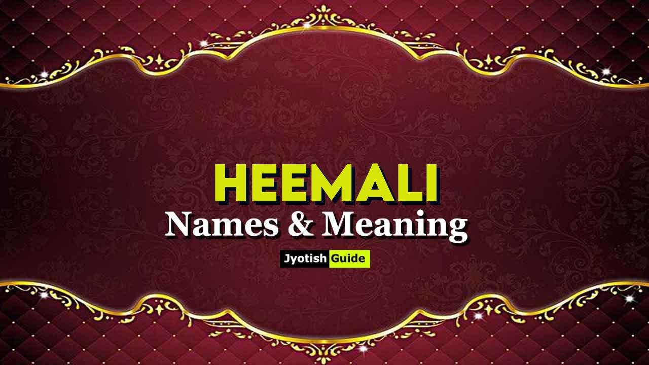 heemali name meaning