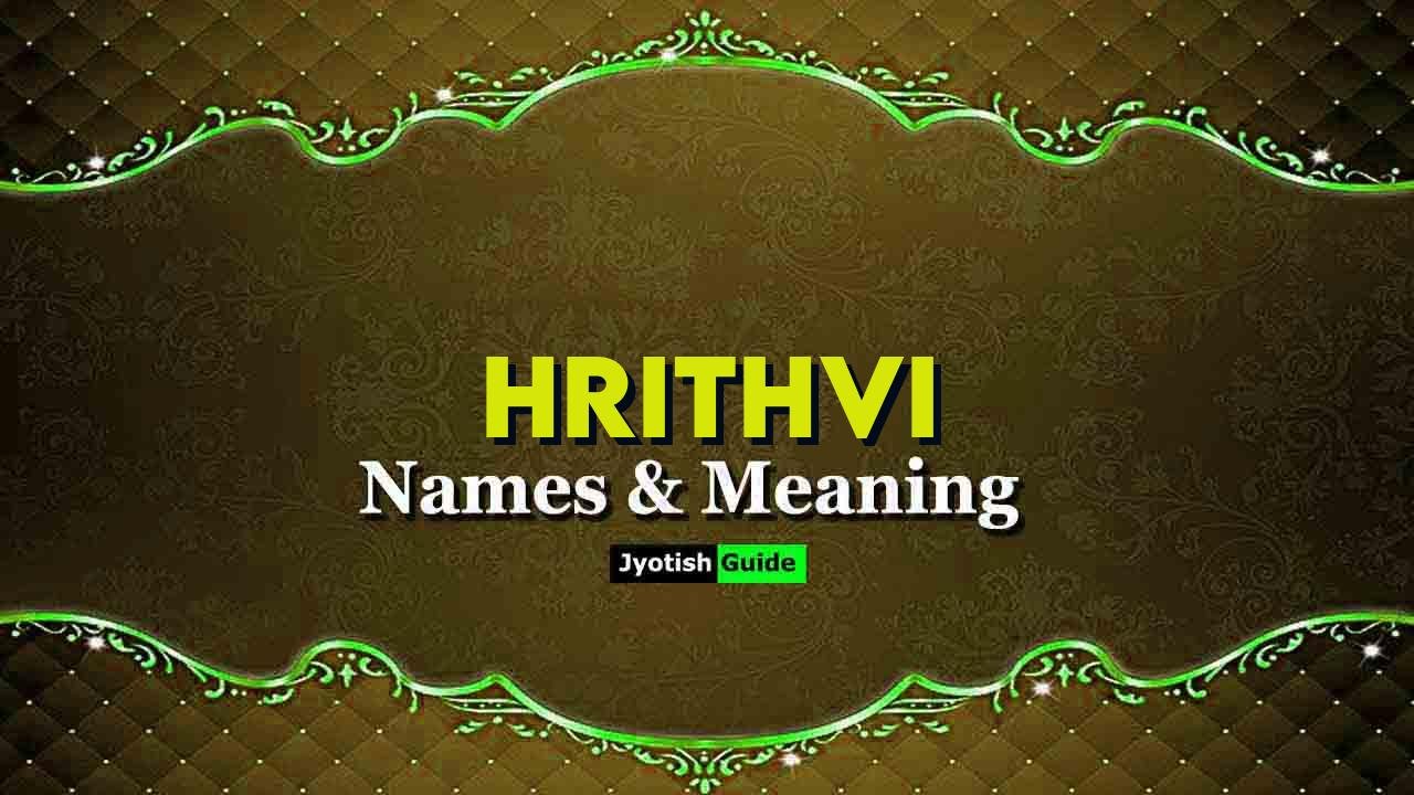 hrithvi name meaning