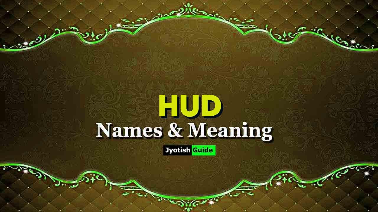 hud name meaning