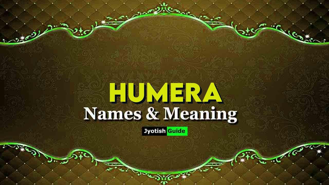 humera name meaning