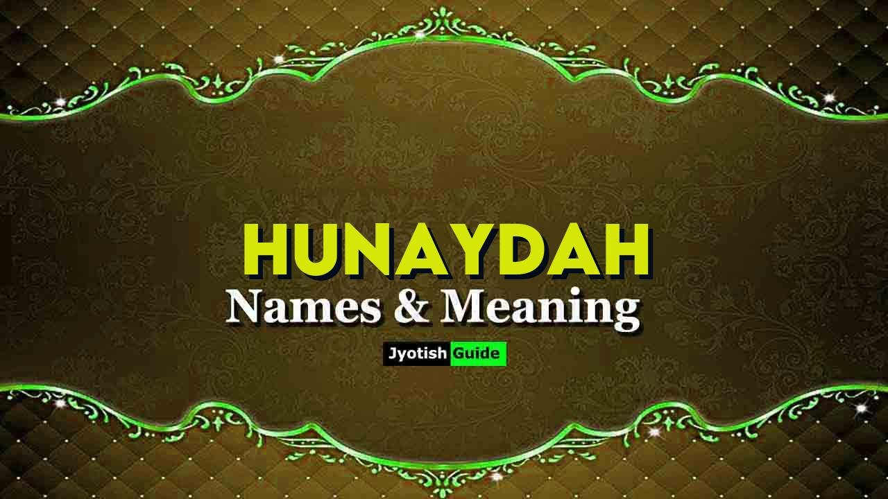 hunaydah name meaning