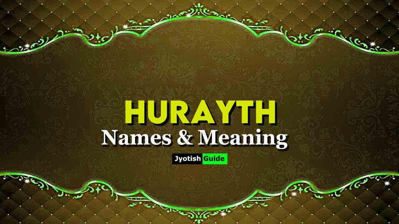 hurayth name meaning