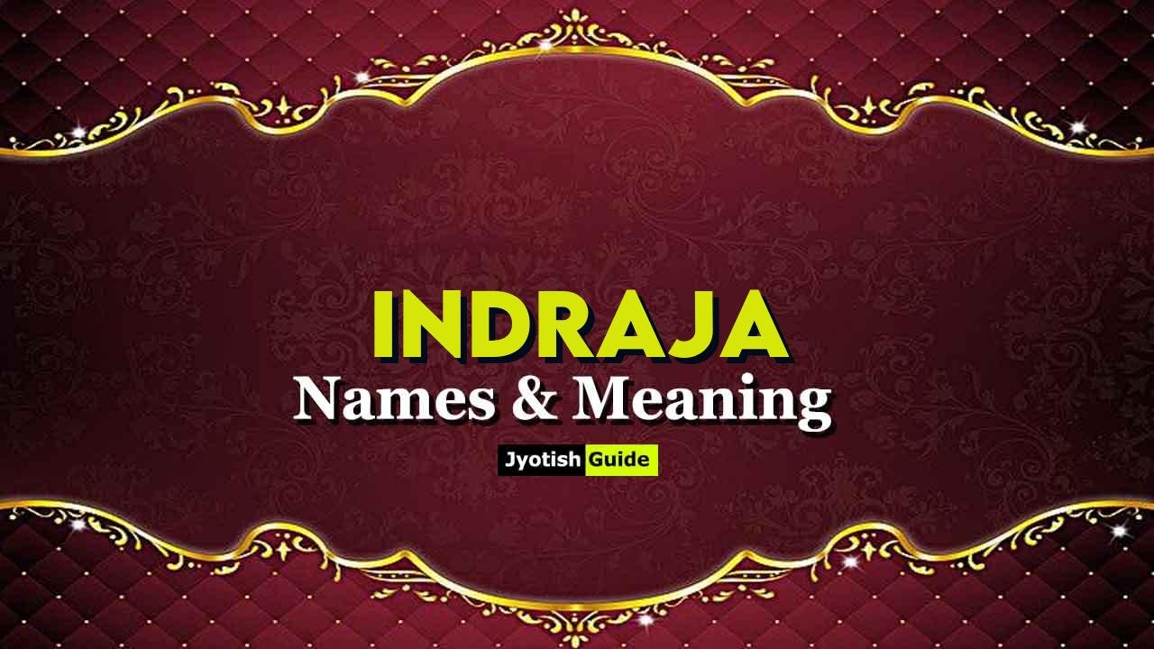 indraja name meaning