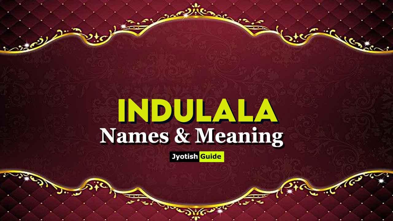 indulala name meaning
