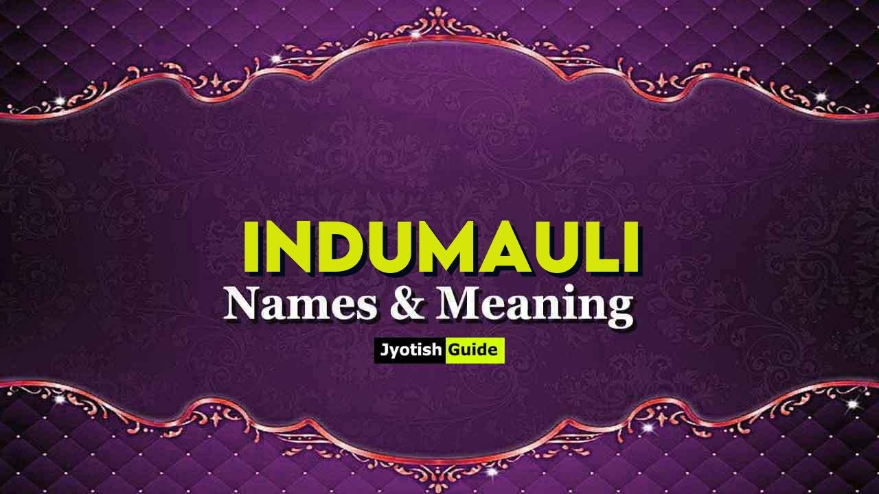 indumauli name meaning