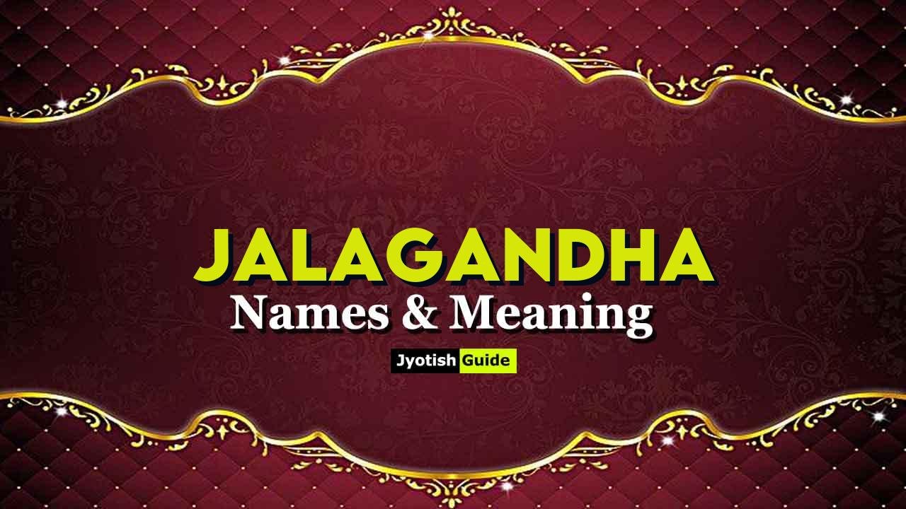 jalagandha name meaning