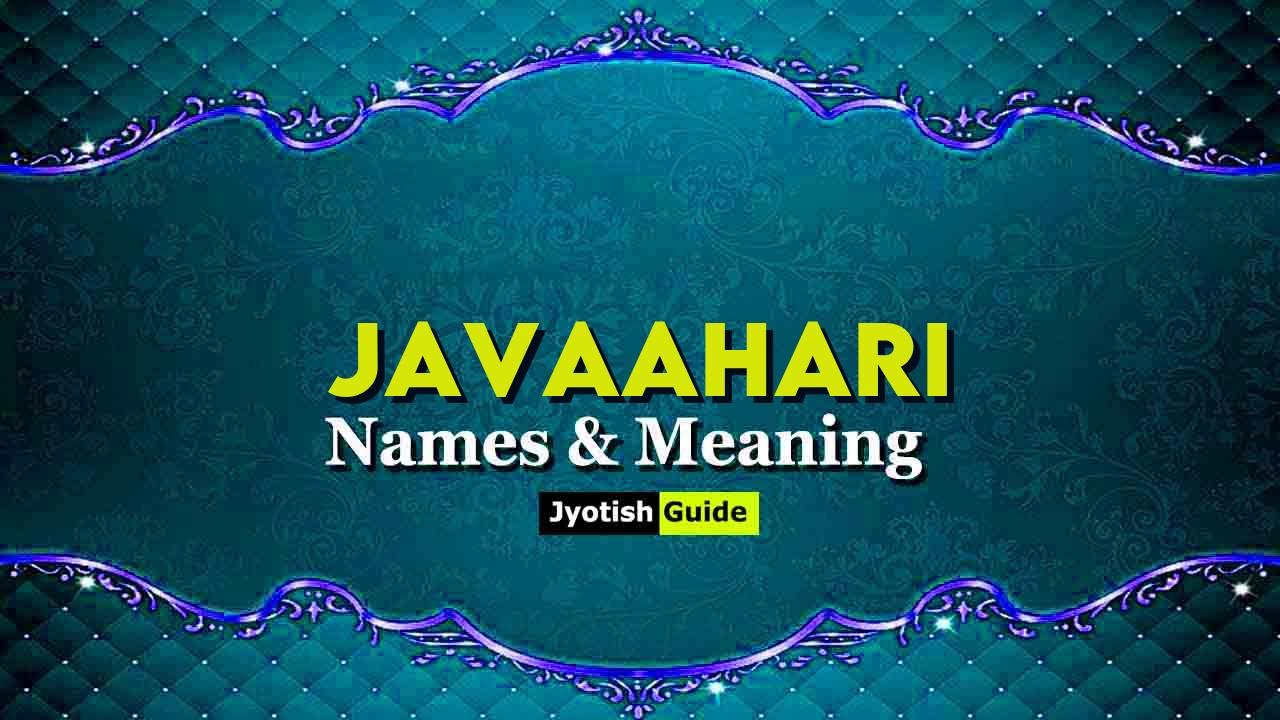 javaahari name meaning
