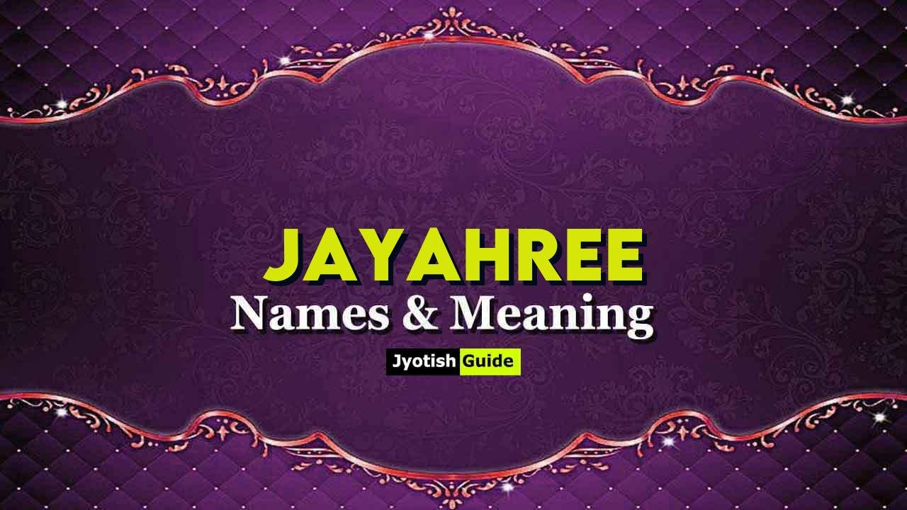 jayahree name meaning
