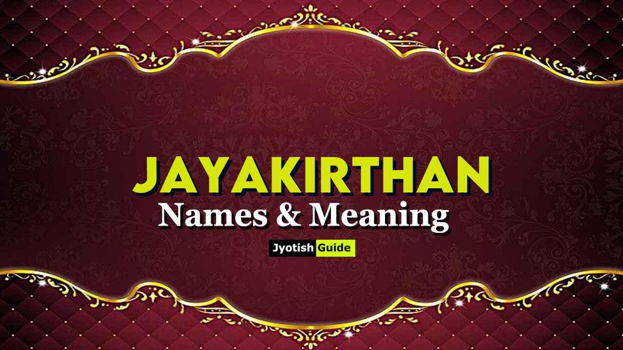 jayakirthan name meaning