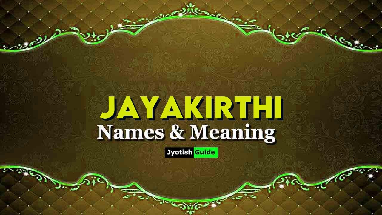 jayakirthi name meaning