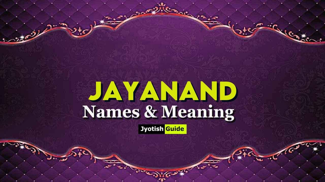 jayanand name meaning