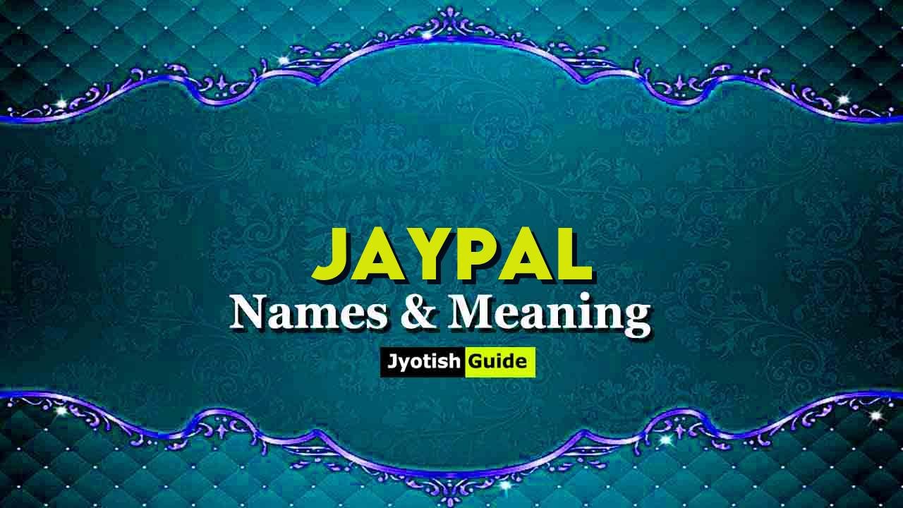 jaypal name meaning