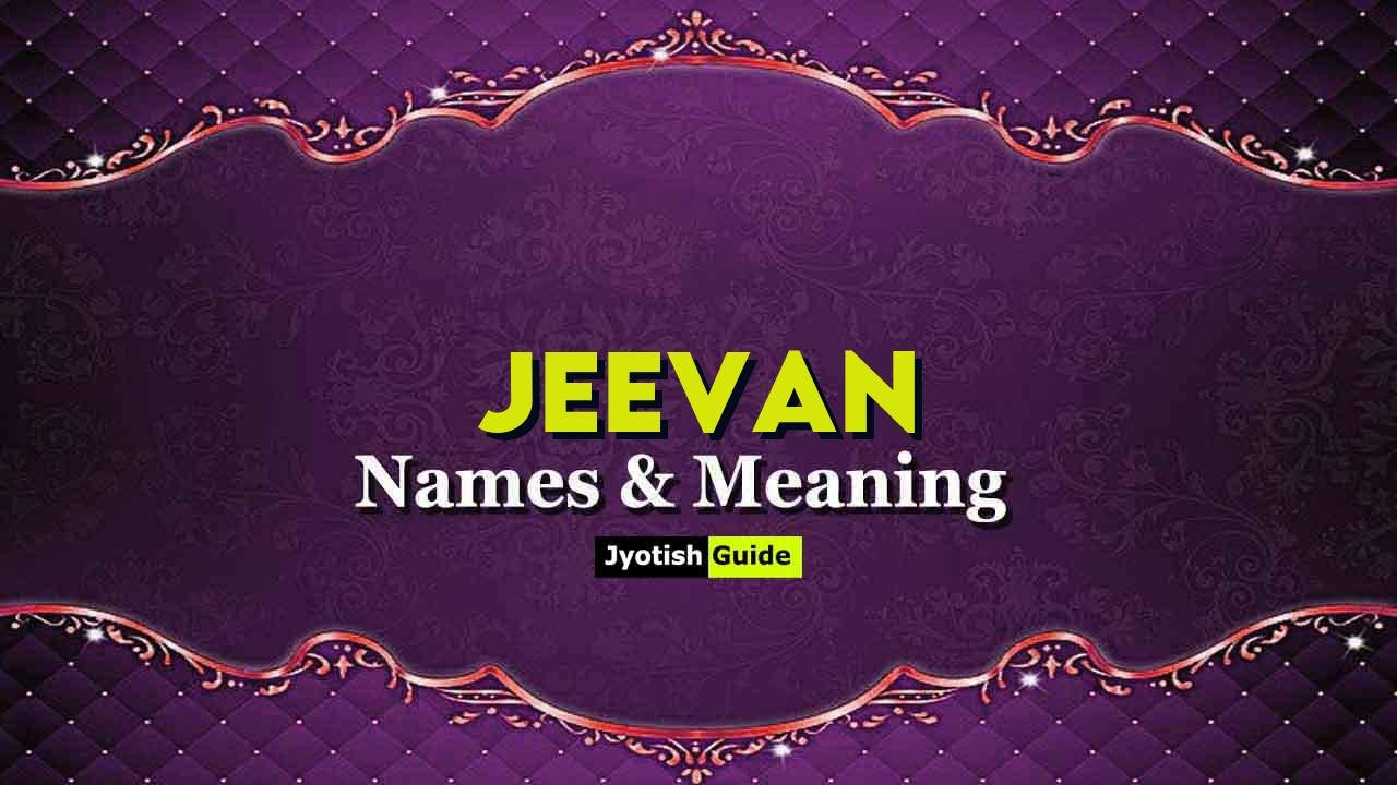 jeevan name meaning