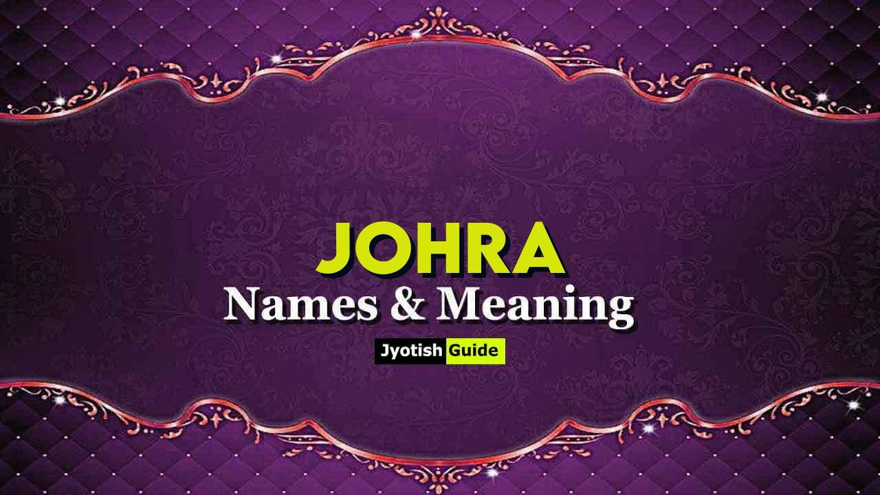johra name meaning