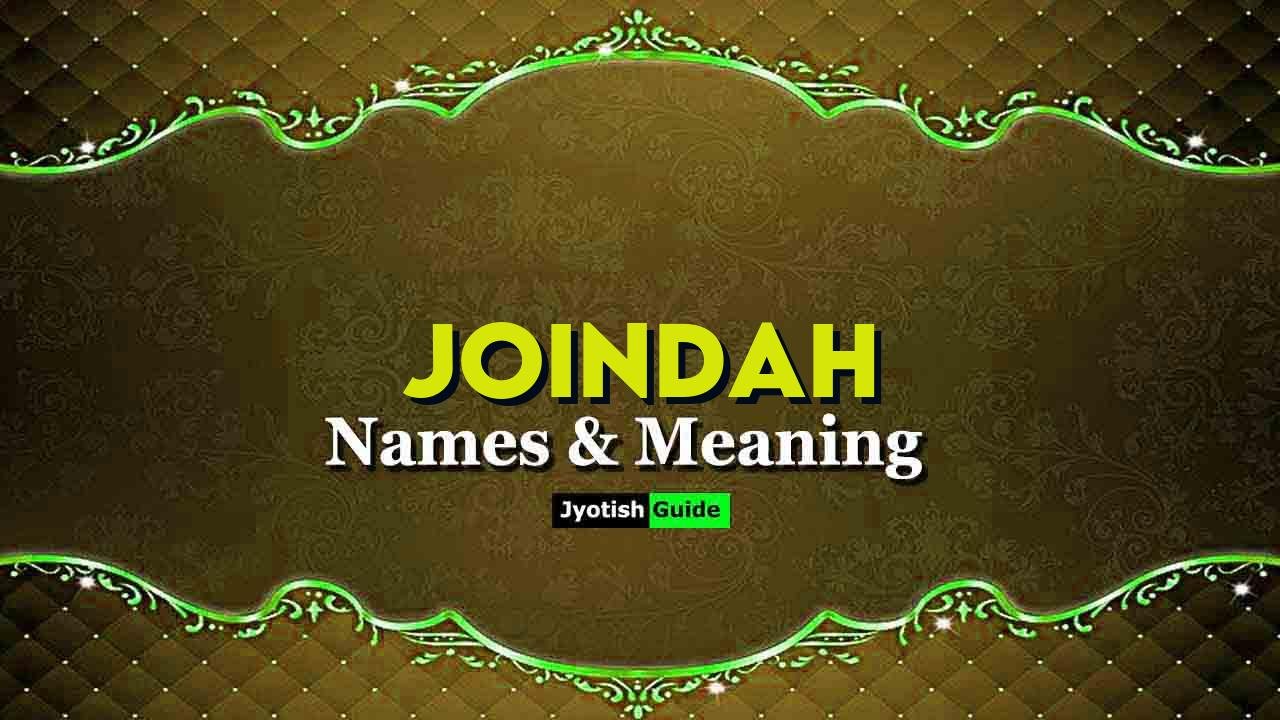 joindah name meaning