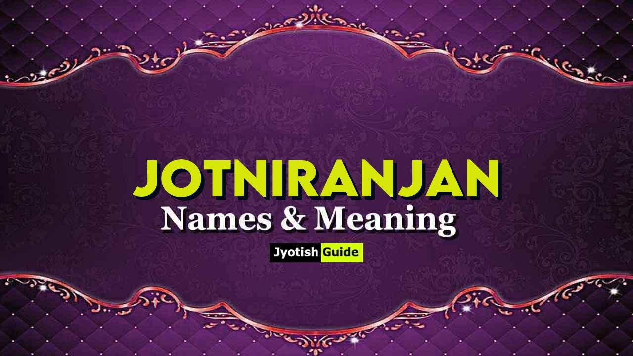 jotniranjan name meaning