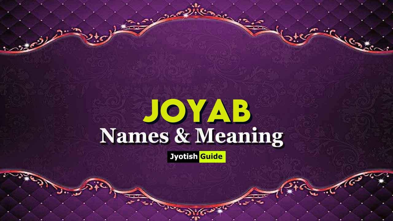 joyab name meaning