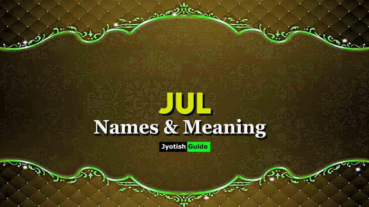 jul name meaning