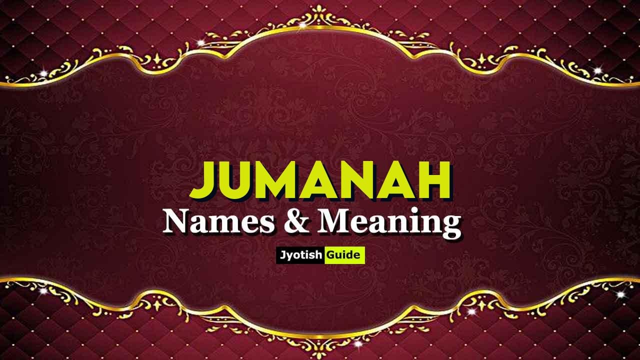 jumanah name meaning
