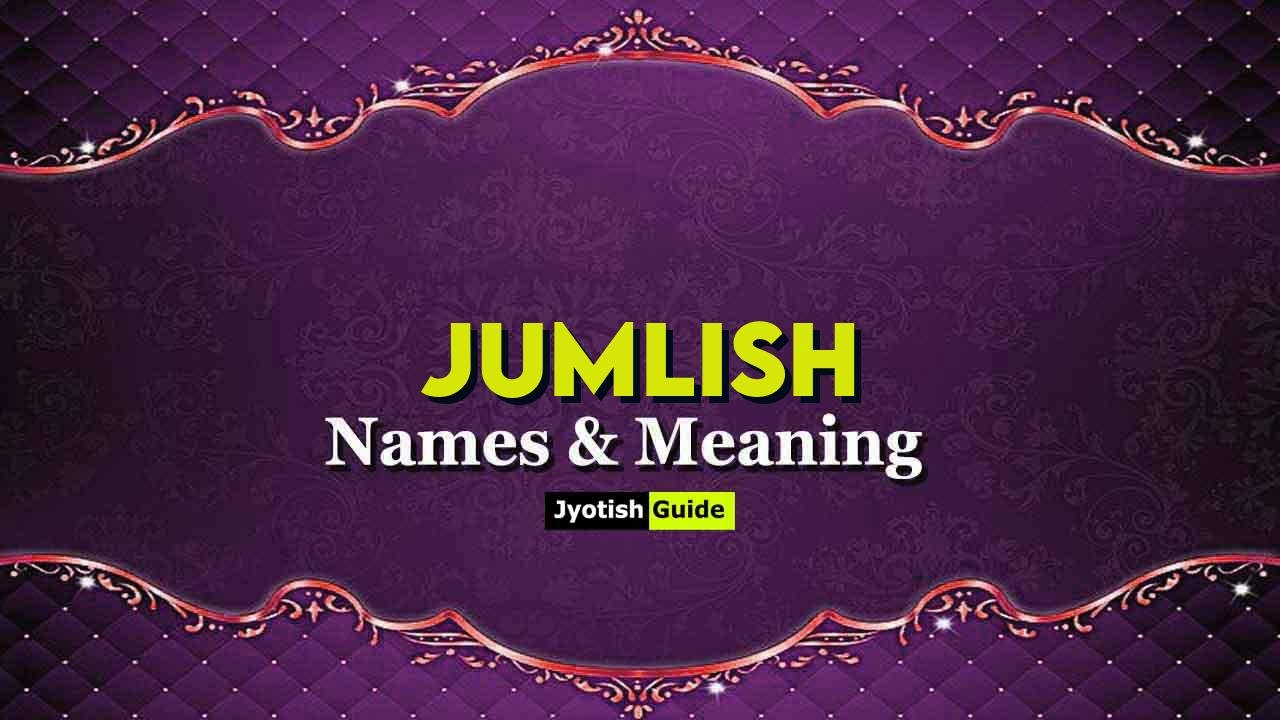 jumlish name meaning