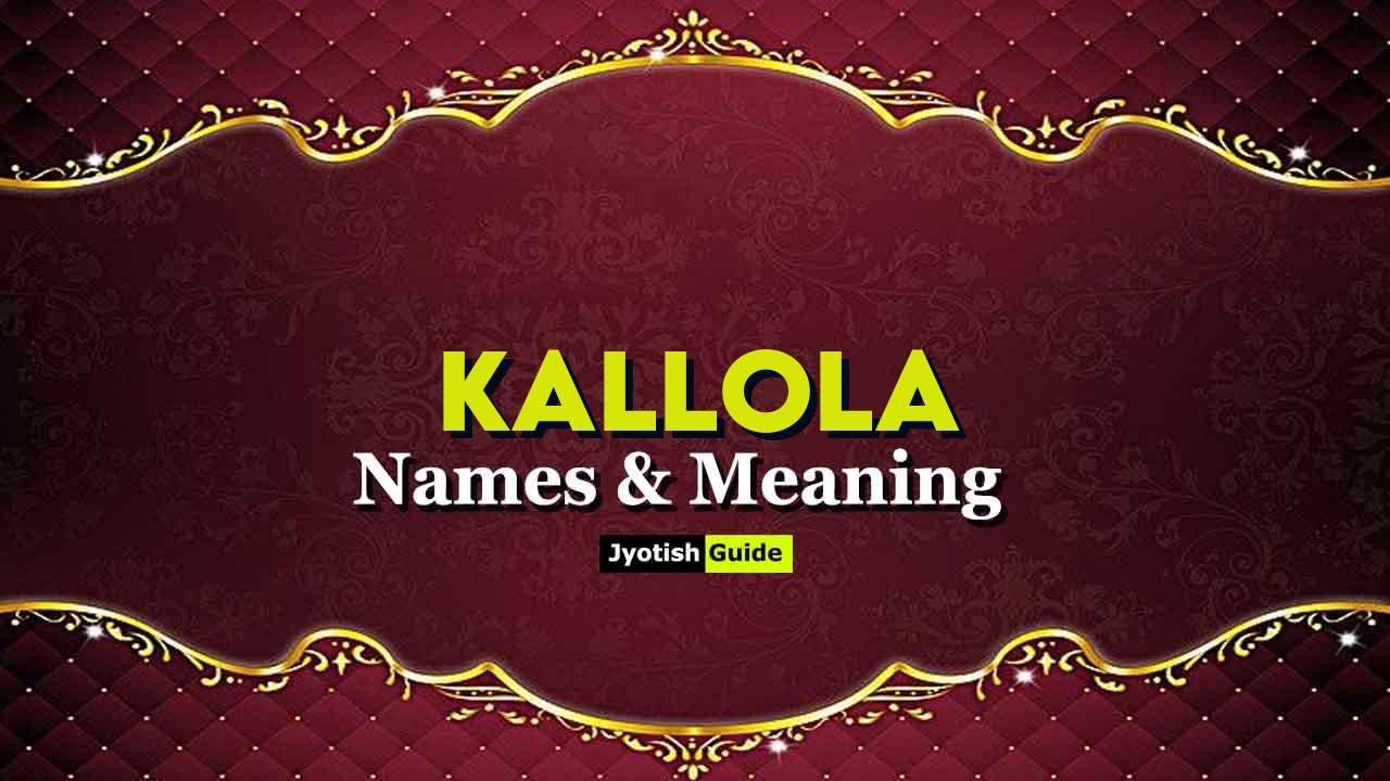kallola name meaning