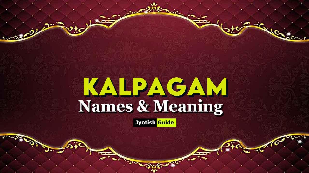 kalpagam name meaning