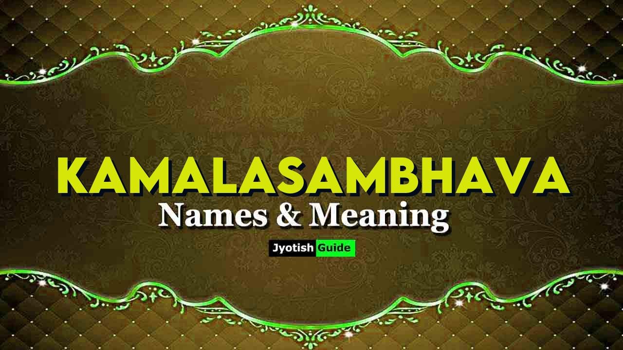 kamalasambhava name meaning