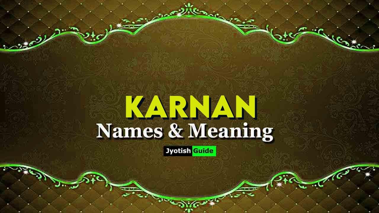 karnan name meaning